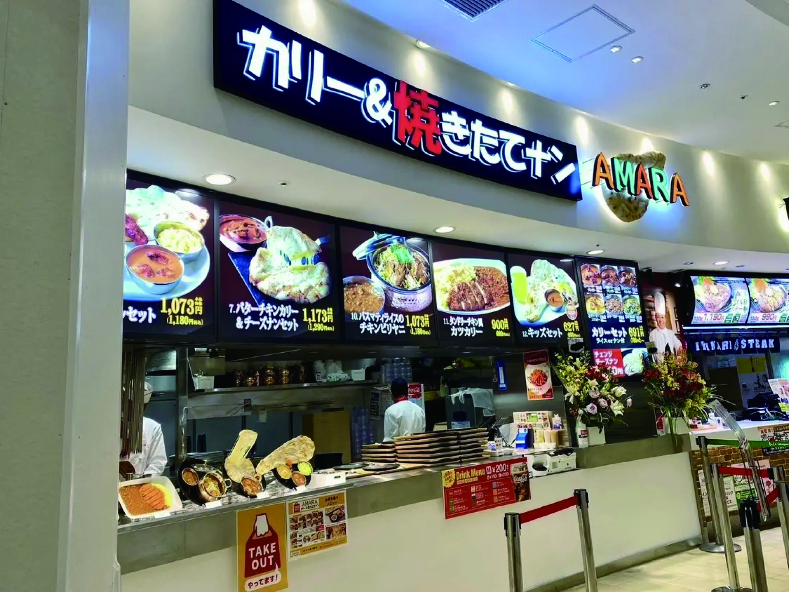 埼玉県三郷市の商業施設ららぽーと新三郷、ＬＥＤ内照式看板・レイヤー樹脂文字を製作設置しました。飲食店さんの光る文字で目立つ看板です！
